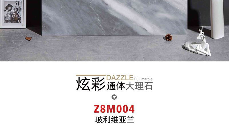 卫生间墙砖：如何选择合适的价格与规格