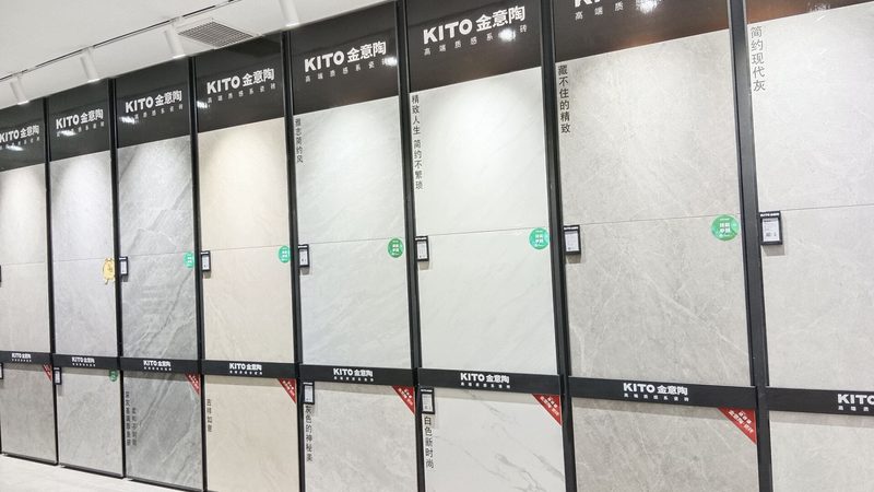 瓷砖批发合同范本定制：关键要素与注意事项