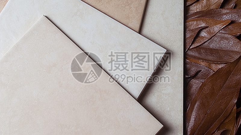 小标题：哑光木纹砖的优势